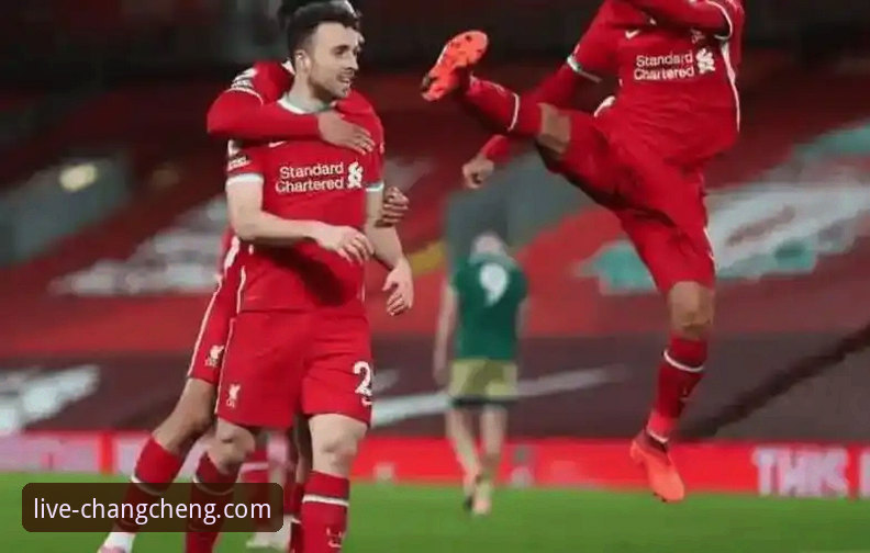 狼队vs利物浦：一场足总杯的战术博弈与平台观赛体验的深度对比